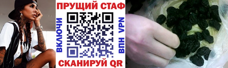 Виды наркоты Апатиты Бутират A PVP Меф ГАШИШ