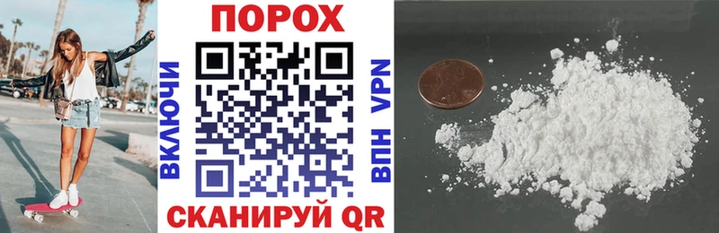 Amphetamine VHQ  как найти   кракен ONION  Апатиты 