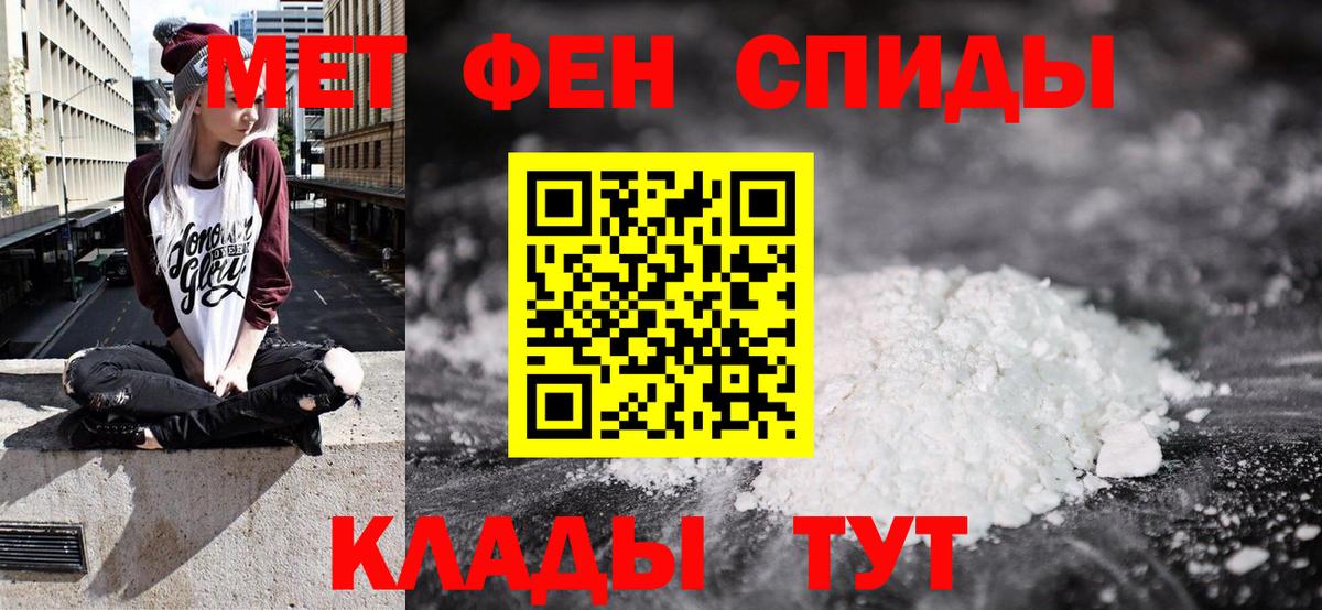 Конопля  ГАШ  Вход с VPN  Апатиты  Cocaine  А ПВП СОЛЬ   Где купить наркотики?  Марихуана  Мефедрон кристаллы 