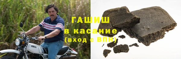 эйфоретик Алзамай