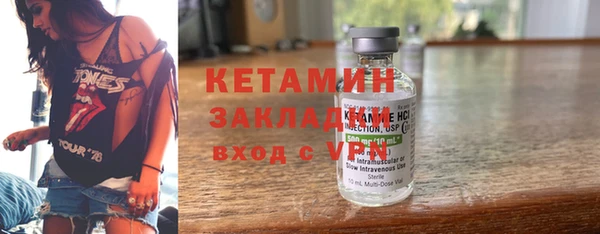 круглые Михайлов