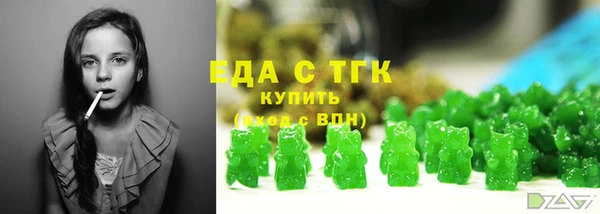 2c-b Медвежьегорск