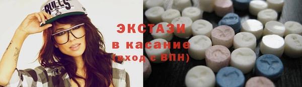 круглые Михайлов