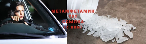 2c-b Медвежьегорск
