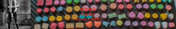 прущая мука Алексеевка