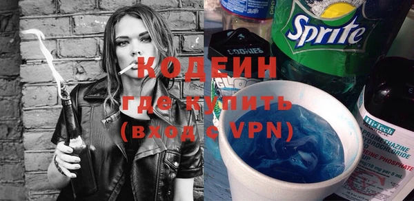 марки lsd Мегион