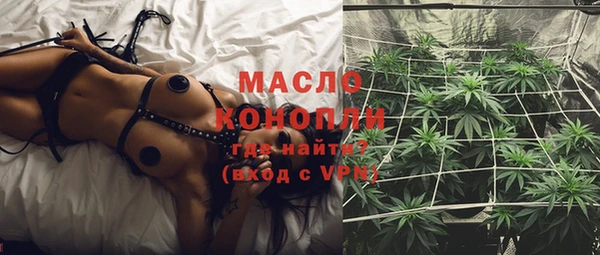 мет Михайловск