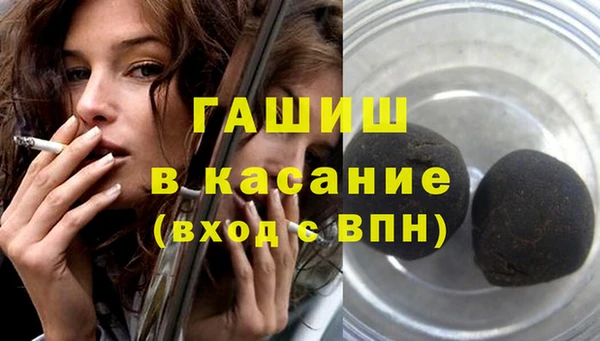 мет Михайловск