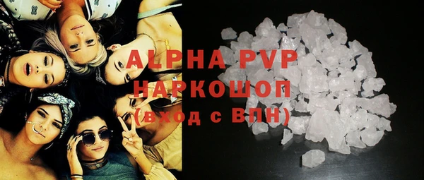 эйфоретик Алзамай