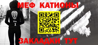 твердый Азнакаево