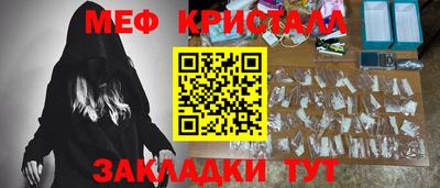 прущие грибы Азнакаево
