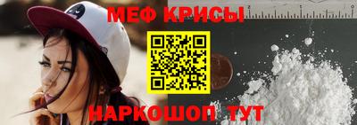 ешки Абакан