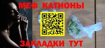 дурь Абинск