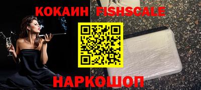 ешки Абакан