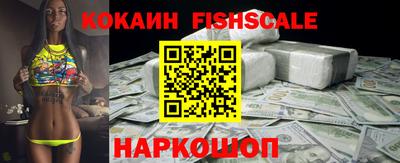 ешки Абакан