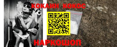 дурь Абинск
