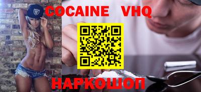 дурь Абинск