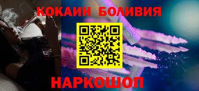 прущие грибы Азнакаево