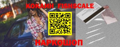 прущие грибы Азнакаево
