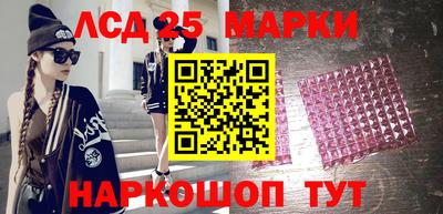 ешки Абакан