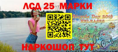 прущие грибы Азнакаево