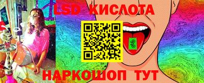 ешки Абакан