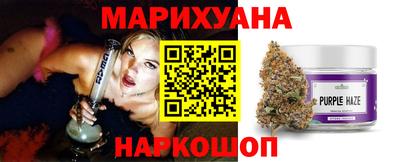 твердый Азнакаево
