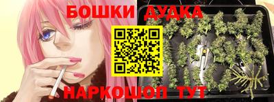 твердый Азнакаево