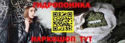 ешки Абакан