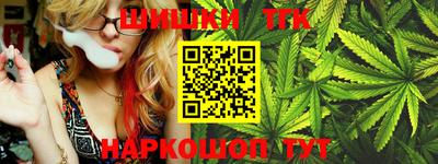 твердый Азнакаево