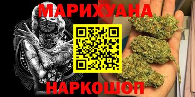 дурь Абинск