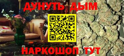твердый Азнакаево