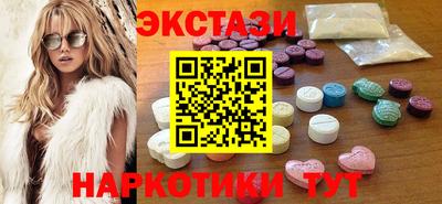 прущие грибы Азнакаево