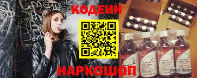 твердый Азнакаево