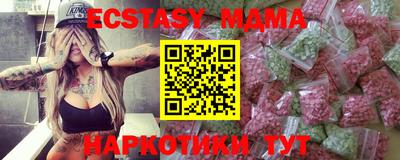 дурь Абинск