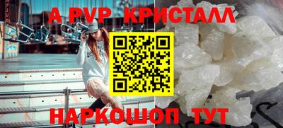 твердый Азнакаево