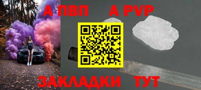 твердый Азнакаево