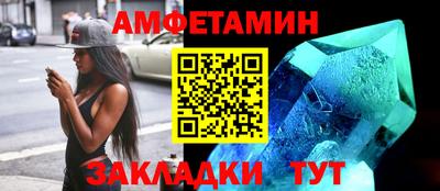ешки Абакан
