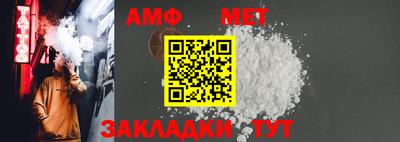 твердый Азнакаево
