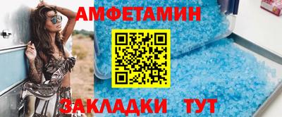 твердый Азнакаево