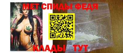 синтетический гашиш Абакан