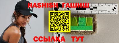 ешки Абакан