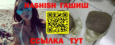 твердый Азнакаево