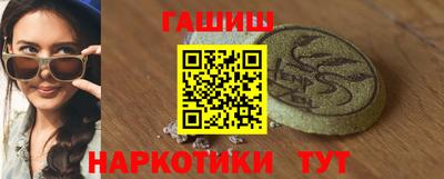 дурь Абинск
