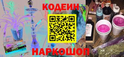 дурь Абинск