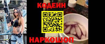 дурь Абинск