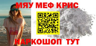 прущие грибы Азнакаево