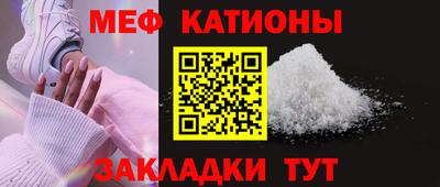 ешки Абакан