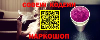 прущие грибы Азнакаево