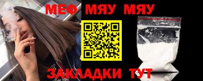 ешки Абакан